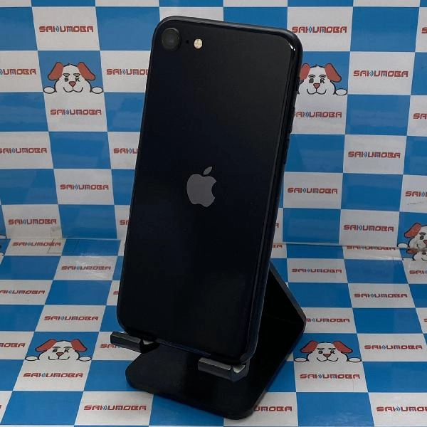iPhoneSE 第3世代 Apple版SIMフリー 256GB MMYJ3J/A A2782 美品