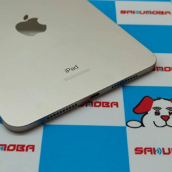 iPad mini 第6世代 Wi-Fiモデル 64GB MK7P3J/A A2567 美品