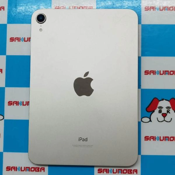 iPad mini 第6世代 Wi-Fiモデル 64GB MK7P3J/A A2567 美品