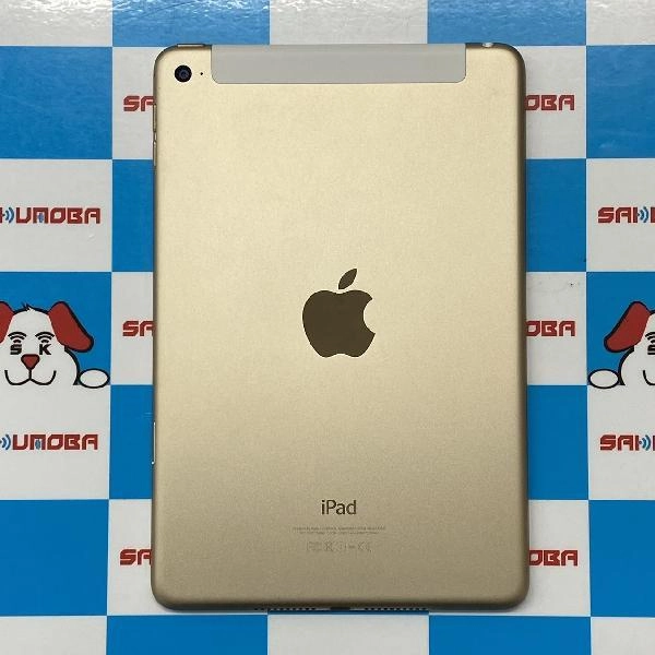 iPad mini 第4世代 Apple版SIMフリー 16GB MK712J/A A1550 ゴールド