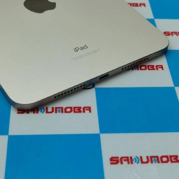 iPad mini 第6世代 Wi-Fiモデル 64GB MK7P3J/A A2567 新品同様