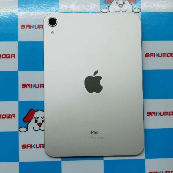 iPad mini 第6世代 Wi-Fiモデル 64GB MK7P3J/A A2567 新品同様