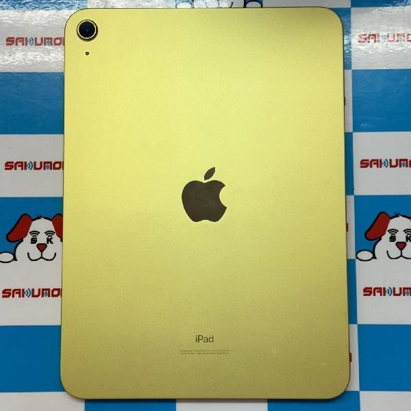 iPad 第10世代 Wi-Fiモデル 64GB MPQ23J/A A2696 新品同様