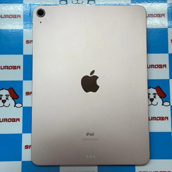 iPad Air 第4世代 Wi-Fiモデル 64GB MYFP2J/A A2316 極美品 ローズゴールド