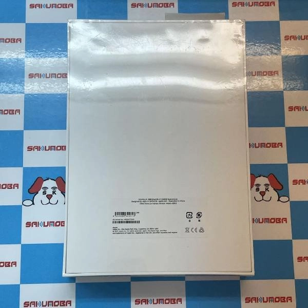 iPad 第9世代 Wi-Fiモデル 256GB FK2N3J/A A2602 未開封品