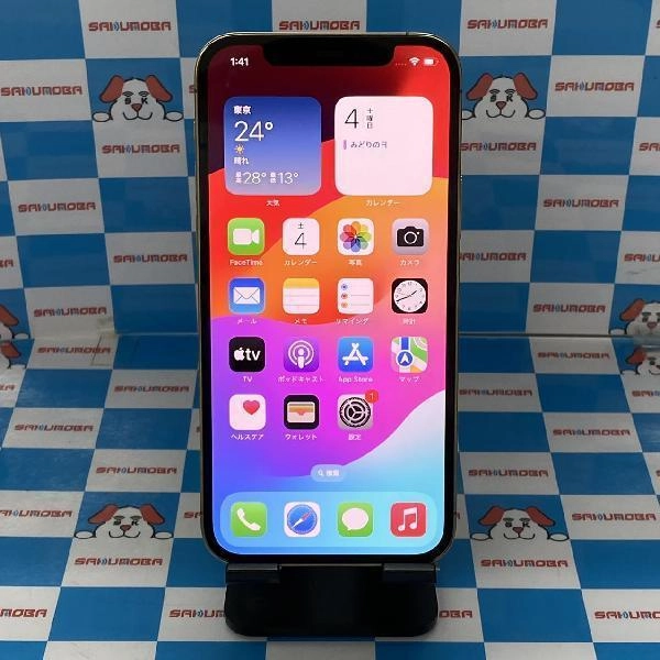 iPhone12 Pro docomo版SIMフリー 512GB MGMH3J/A A2406 ゴールド