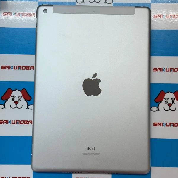 iPad 第9世代 SoftBank版SIMフリー 64GB MK493J/A A2604 極美品