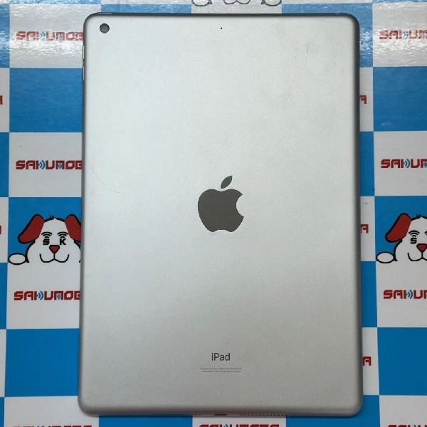 iPad 第8世代 Wi-Fiモデル 128GB MYLE2J/A A2270