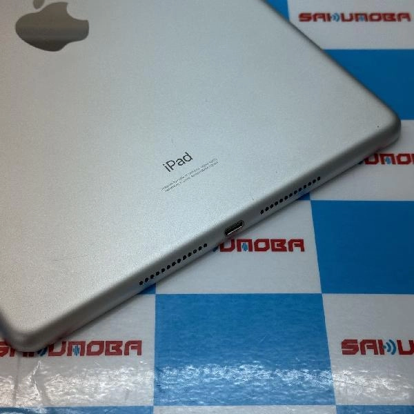 iPad 第8世代 Wi-Fiモデル 128GB MYLE2J/A A2270