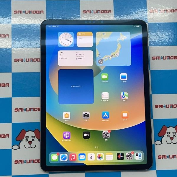 iPad Pro 11インチ 第1世代 Wi-Fiモデル 64GB FTXN2J/A A1980 スペースグレイ