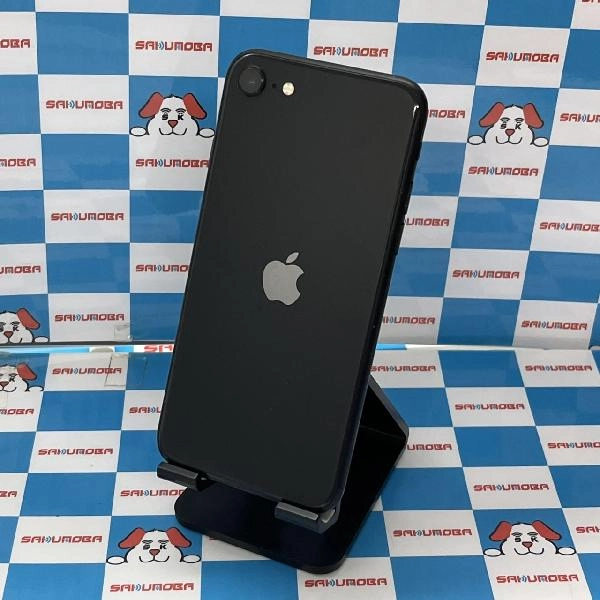 iPhoneSE 第2世代 Apple版SIMフリー 64GB MHGP3J/A A2296 極美品 ブラック
