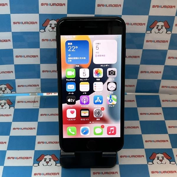 iPhoneSE 第2世代 Apple版SIMフリー 64GB MHGP3J/A A2296 極美品 ブラック