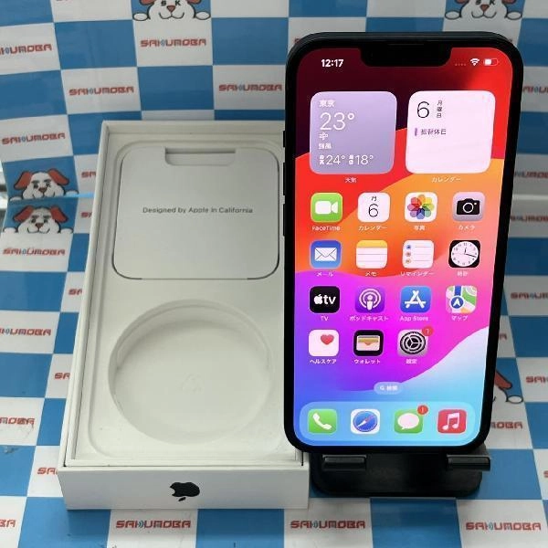 iPhone13 Apple版SIMフリー 128GB MLNC3J/A A2631