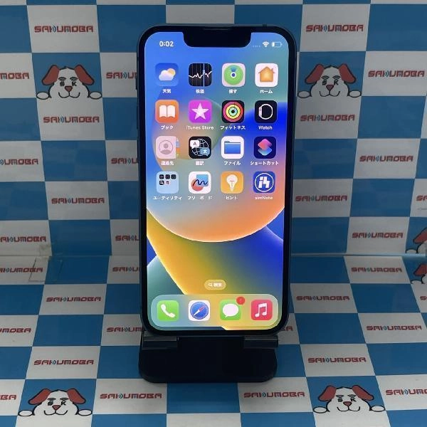 iPhone13 mini docomo版SIMフリー 128GB MLJH3J/A A2626 美品