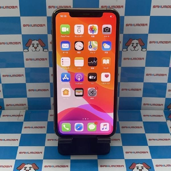 iPhone11 Pro docomo版SIMフリー 256GB MWC92J/A A2215 美品