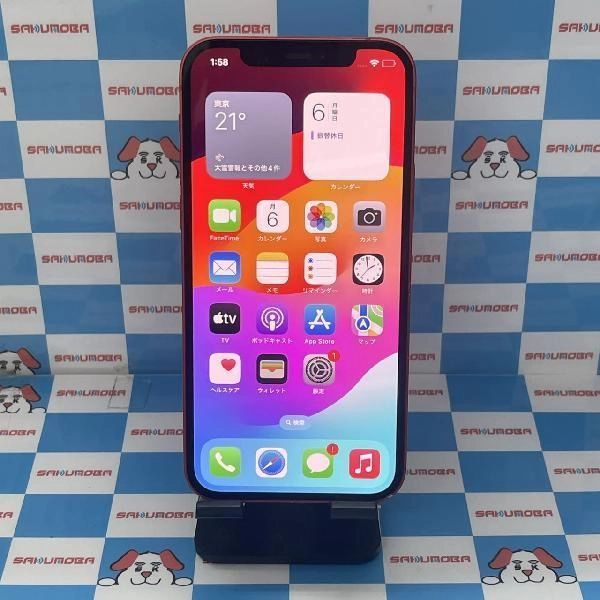 iPhone12 docomo版SIMフリー 64GB MGHQ3J/A A2402 No 商品カラー