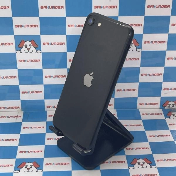 iPhoneSE 第2世代 楽天モバイル版SIMフリー 128GB MHGT3J/A A2296 未使用品 ブラック