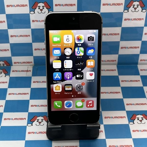 iPhoneSE au版SIMフリー 64GB MLM62J/A A1723