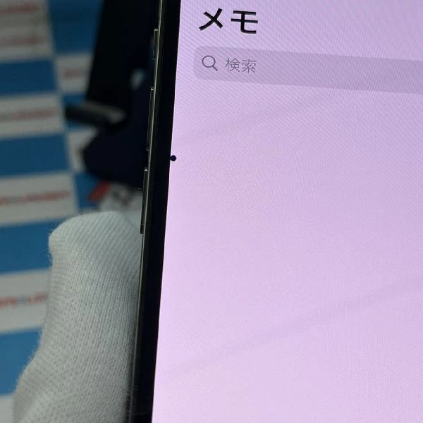 iPhone12 Pro au版SIMフリー 128GB MGM53J/A A2406 訳あり品 グラファイト