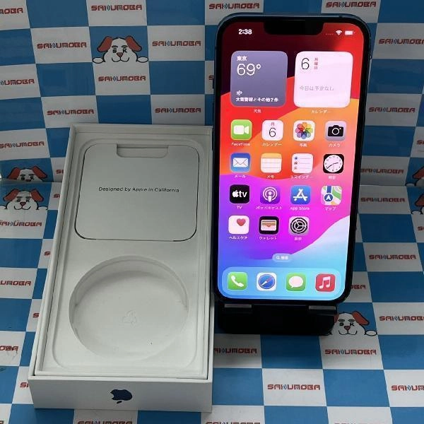 iPhone13 Apple版SIMフリー 256GB MLNM3J/A A2631