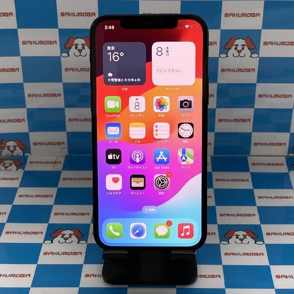 iPhone12 SoftBank版SIMフリー 64GB MGHN3J/A A2402 極美品 ブラック