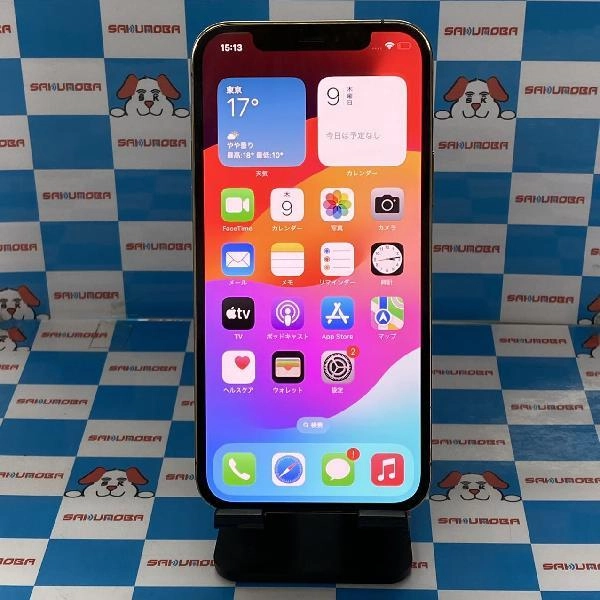 iPhone12 Pro docomo版SIMフリー 512GB NGMH3J/A A2406 ゴールド