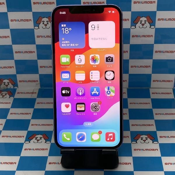 iPhone12 SoftBank版SIMフリー 64GB MJNH3J/A A2402 パープル