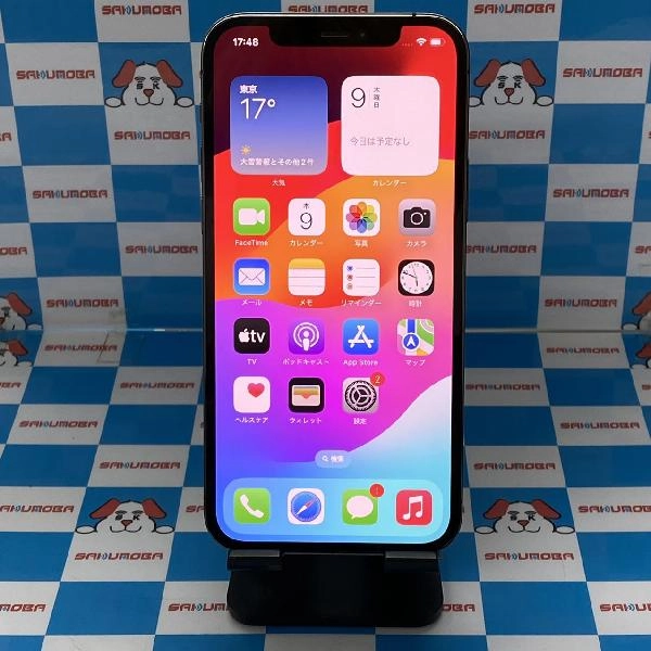 iPhone12 Pro Apple版SIMフリー 256GB MGM93J/A A2406 美品 グラファイト