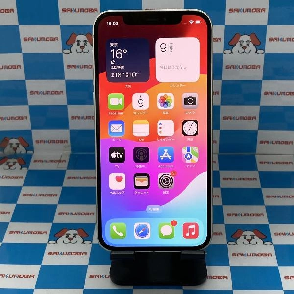 iPhone12 docomo版SIMフリー 128GB MGHV3J/A A2402 ホワイト