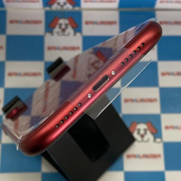 iPhoneXR docomo版SIMフリー 64GB MGMD3J/A A2406 開封未使用