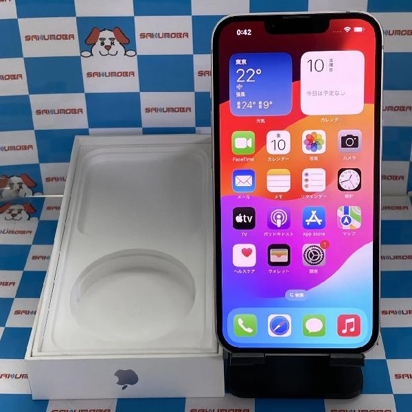 iPhone13 SoftBank版SIMフリー 128GB MLNE3J/A A2631 極美品