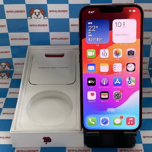 iPhone13 SoftBank版SIMフリー 128GB MWCC2J/A A2215