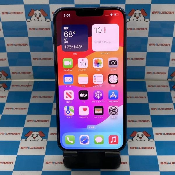 iPhone13 SoftBank版SIMフリー 256GB MLNM3J/A A2631 極美品