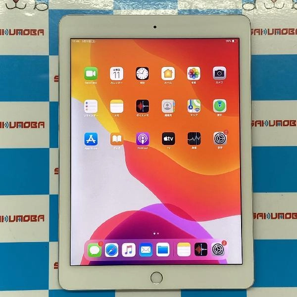 iPad Air 第2世代 Apple版SIMフリー 64GB MGHY2J/A A1567 極美品 シルバー