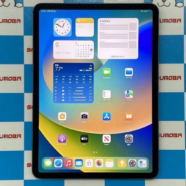iPad Pro 11インチ 第2世代 Apple版SIMフリー 128GB MY2V2J/A A2230 スペースグレイ