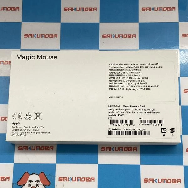 Magic Mouse  3 MMMQ3J/A A1657 極美品