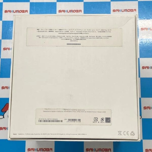 HomePod 第1世代  MQHW2J/A A1639 極美品
