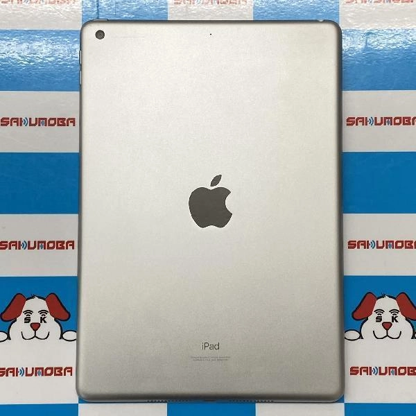 iPad 第9世代 Wi-Fiモデル 64GB MK2L3J/A A2602