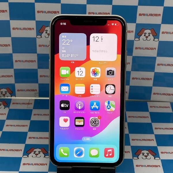 iPhone11 SoftBank版SIMフリー 64GB MWLU2J/A A2221 ホワイト