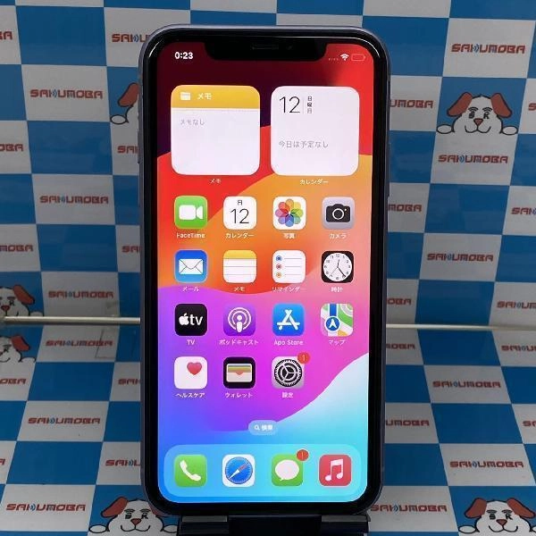 iPhone11 SoftBank版SIMフリー 128GB MWM52J/A A2221 パープル