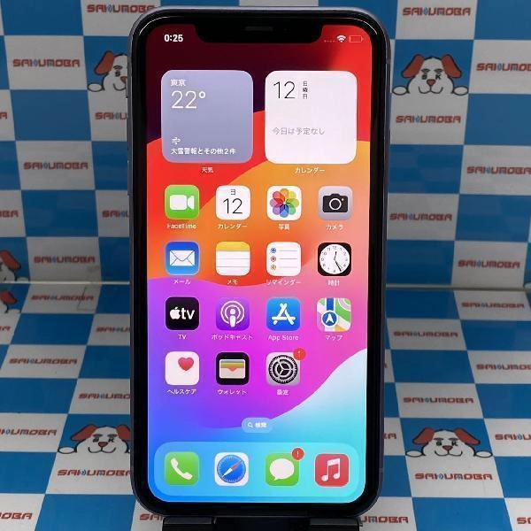 iPhone11 docomo版SIMフリー 256GB MWMC2J/A A2221 極美品 パープル
