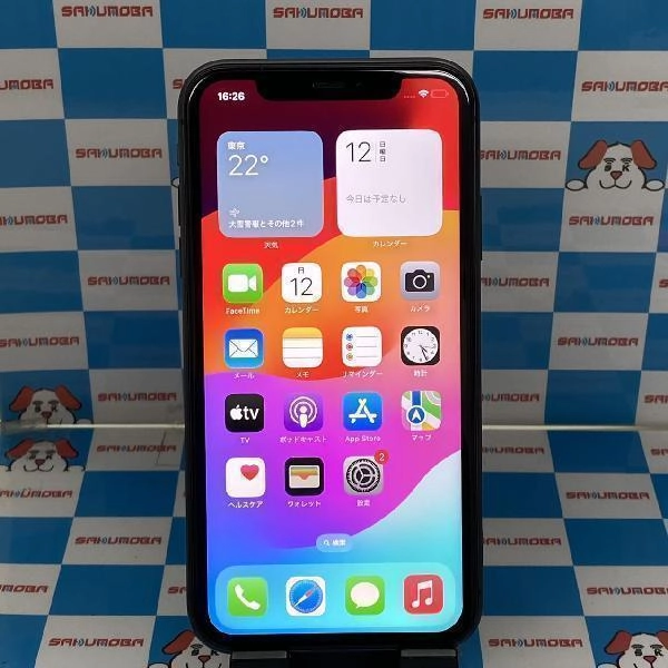 iPhone11 au版SIMフリー 64GB MWLT2J/A A2221 極美品 ブラック