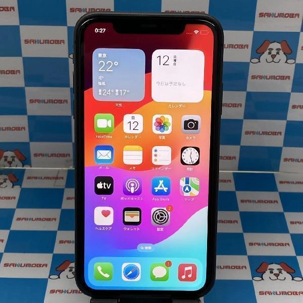 iPhone11 au版SIMフリー 64GB MWLT2J/A A2221 極美品 ブラック