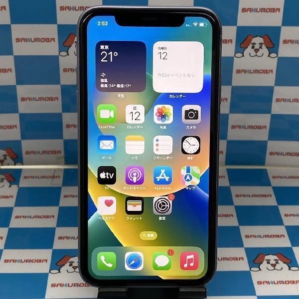 iPhone11 docomo版SIMフリー 128GB MWM52J/A A2221 パープル