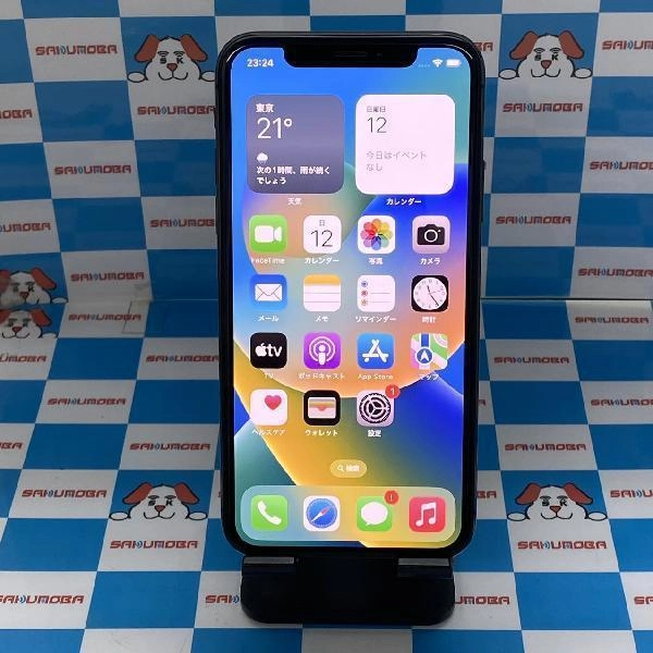 iPhoneX au 256GB NQC12J/A A1902