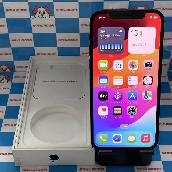 iPhone12 docomo版SIMフリー 64GB MGHN3J/A A2402 極美品 ブラック