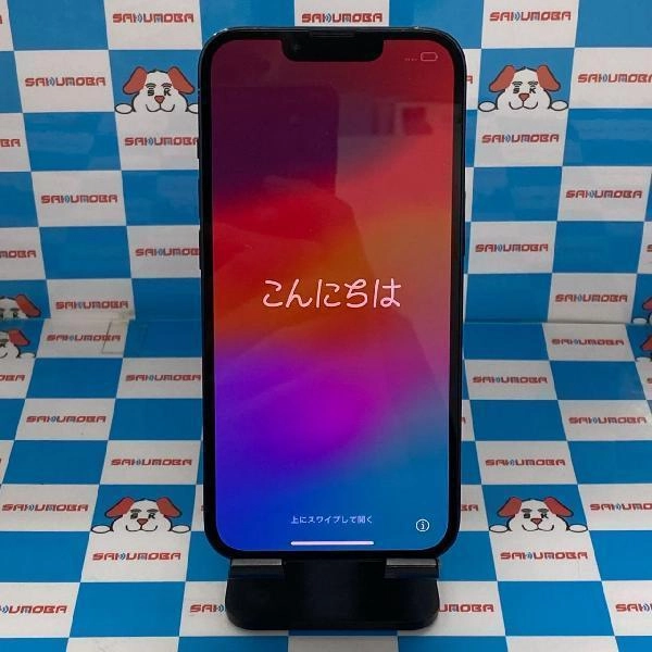 iPhone13 docomo版SIMフリー 128GB MLNC3J/A A2631