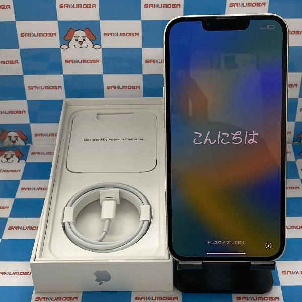 iPhone13 SoftBank版SIMフリー 128GB MLND3J/A A2631 新品同様