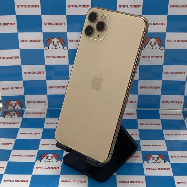 iPhone11 Pro Max au版SIMフリー 256GB MWHL2J/A A2218 ゴールド