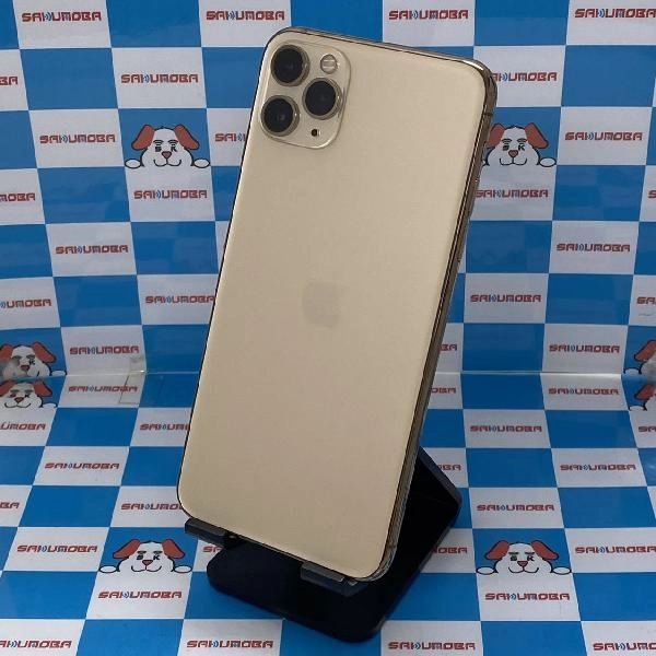 iPhone11 Pro Max au版SIMフリー 64GB MWHG2J/A A2218 ゴールド